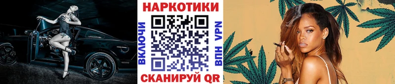Наркотические вещества Пудож Конопля  Alpha-PVP  АМФЕТАМИН  MEGA как войти  Меф мяу мяу 