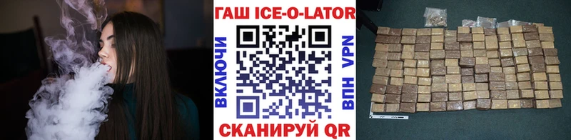 ГАШИШ VHQ  Пудож 