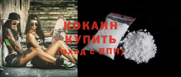 мескалин Аркадак