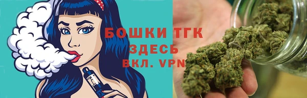 соль курить ск Арсеньев