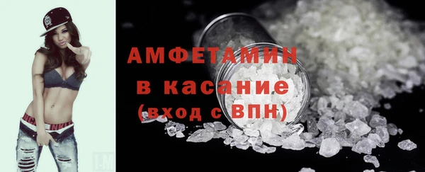 мескалин Аркадак