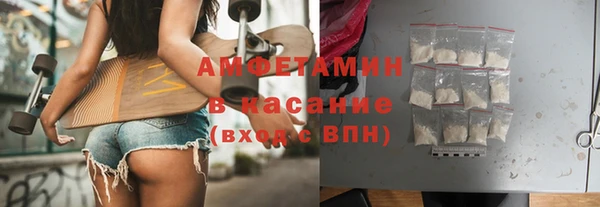 мескалин Аркадак