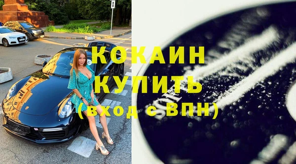 мескалин Аркадак