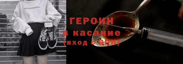 мескалин Аркадак