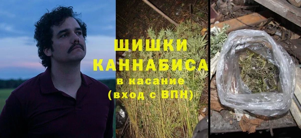 соль курить ск Арсеньев
