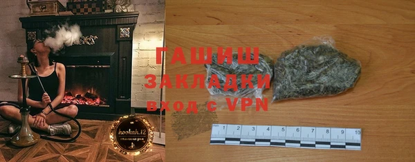 мескалин Аркадак