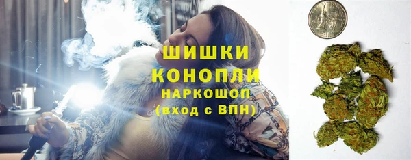 мескалин Аркадак