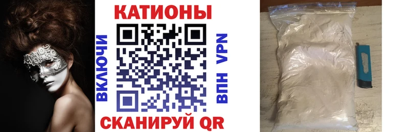 МЯУ-МЯУ mephedrone  где найти наркотики  Пудож 