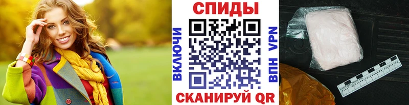 хочу   Пудож  Метамфетамин витя 